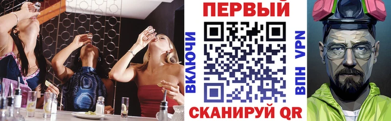 Amphetamine VHQ  купить закладку  Большой Камень 