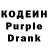 КЕТАМИН VHQ Ruslan Karate