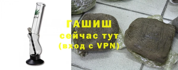 кокаин колумбия Балабаново