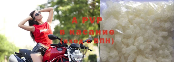 тгк Баксан