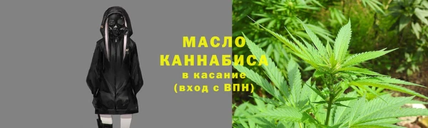 герыч Пролетарск