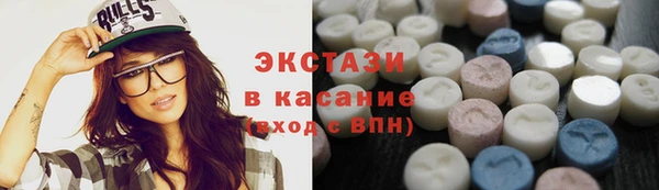кокаин колумбия Балабаново