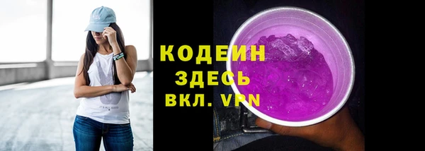 кокаин колумбия Балабаново