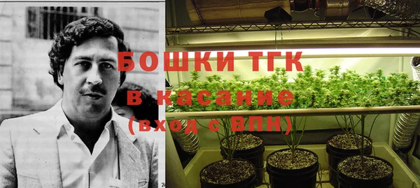 дистиллят марихуана Армянск