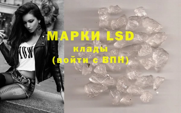 mdma Апатиты