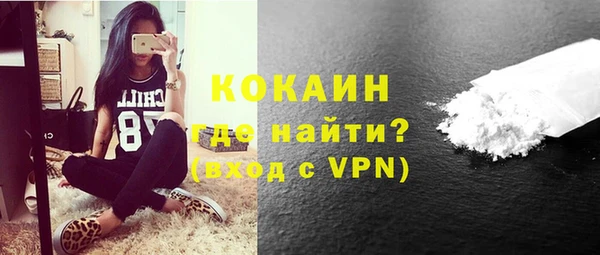 дистиллят марихуана Армянск