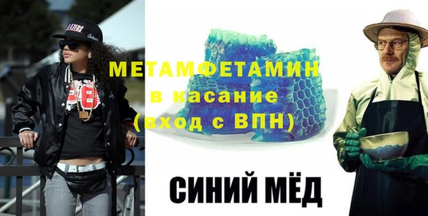 кокаин колумбия Балабаново