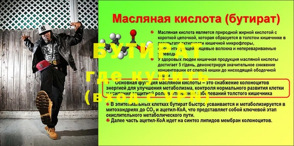 кокаин колумбия Балабаново