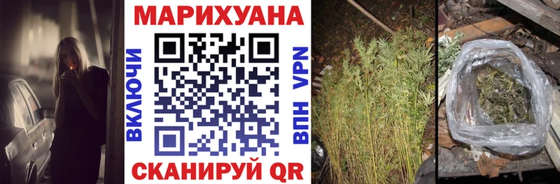 OMG ТОР  Большой Камень  МАРИХУАНА LSD WEED  цены  